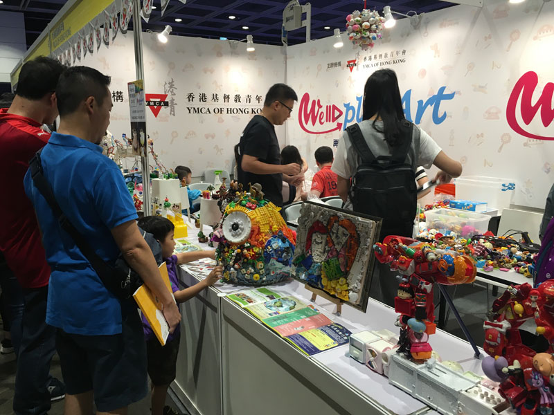 展覽@香港玩具節