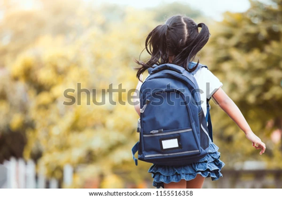 升小申请 家长如何为子女选校？