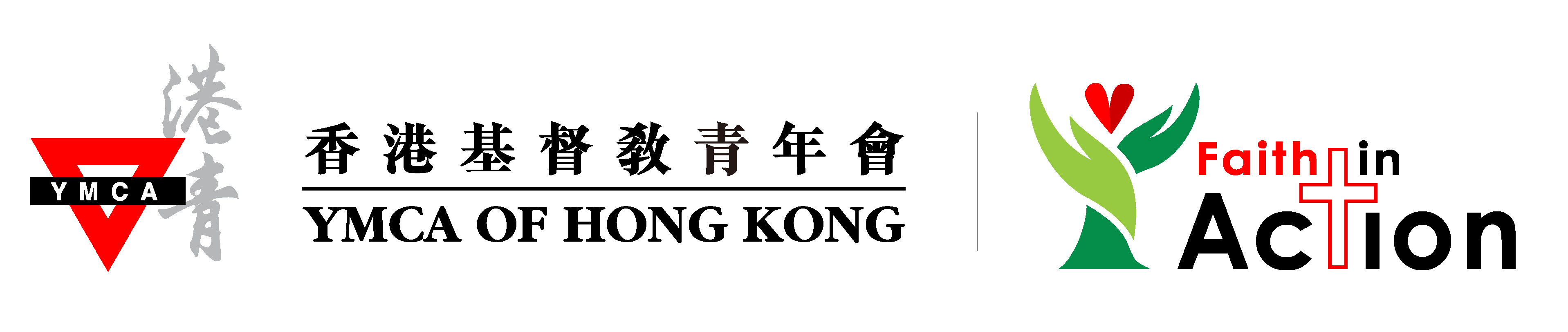 Y Faith Logo